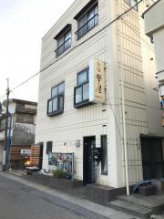 鴨川ステーションホテル－ＨＡＮＡＹＡ和み館－