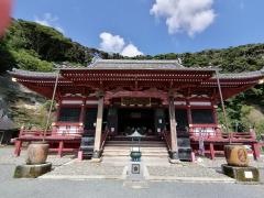 那古寺（那古観音）