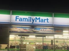 ファミリーマート　新滝山街道店