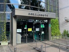 上板橋体育館