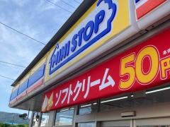 ミニストップ　小田原下大井店