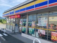 ミニストップ　小田原下大井店