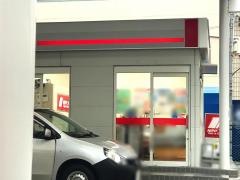 ニッポンレンタカー相模大野駅前営業所