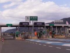 安曇野ＩＣ
