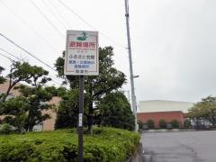 平田農村環境改善センター（ふるさと会館）