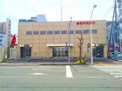 静岡中央銀行静岡支店