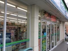 ファミリーマート　藤枝蓮華寺池店