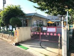 追進保育園