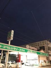 トヨタレンタリース愛知瀬戸店