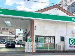 トヨタレンタリース愛知瀬戸店