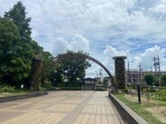 元浜公園