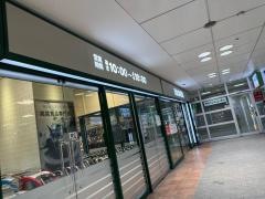 阪急オアシス草津店