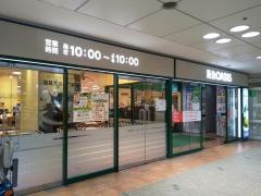 阪急オアシス草津店