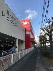 ジョーシン　東生駒店