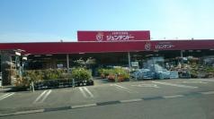 ホームセンタージュンテンドー　大東店
