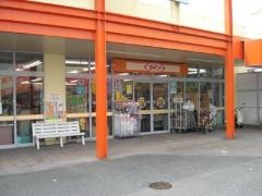 ザ・ダイソー　ザ・ビッグ連島ＳＣ店