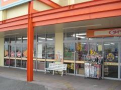 ザ・ダイソー　ザ・ビッグ連島ＳＣ店