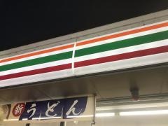 セブンイレブン　鹿島農協前店