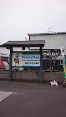 ファミリーマート　高山やぶさめ通り店
