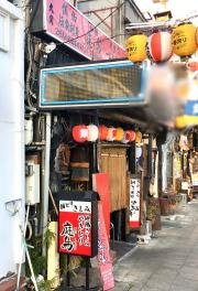 庭鳥