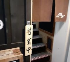 焼鳥ひで