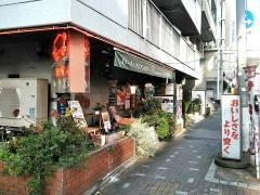 町のステーキ屋さん加真呂門前仲町店