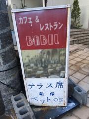 バビ