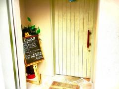 Ｃｏｗ・Ｂｅｌｌ