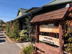 茶屋草木万里野上田店