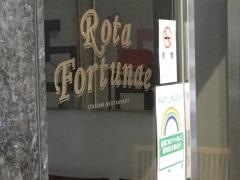 ロタ・フォルトゥーナ