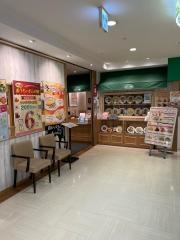 ポムの樹　コピス吉祥寺店