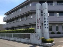 猪原病院