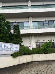 医療法人真生会向日回生病院