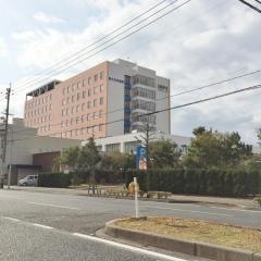 新小文字病院