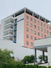 新小文字病院