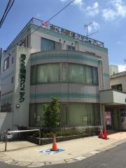 さくら眼科クリニック
