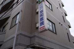 協和医院