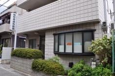 谷村皮膚科医院