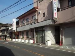 吉井整形外科医院