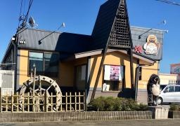 道とん堀　神栖店
