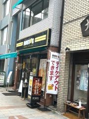 ドトールコーヒーショップ　神保町3丁目店