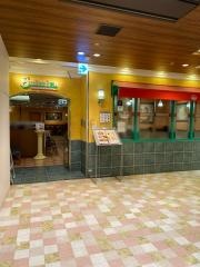 サイゼリヤ　相模大野モアーズ店