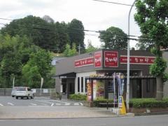 なか卯　川崎水沢店