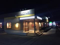 ジョイフル 飛騨高山店