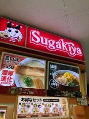 スガキヤ　ヨシヅヤＪＲ蟹江駅前店