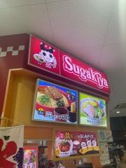 スガキヤ　ヨシヅヤＪＲ蟹江駅前店