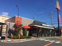 マクドナルド　中島新町店