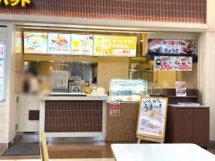 リンガーハット　ビバモール寝屋川店