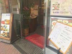 香龍園