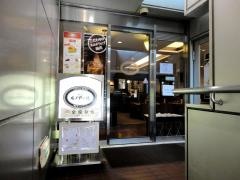 喫茶室ルノアール　鎌倉駅前店